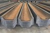 Cold-rolled Anchored Cofferdam U Type Sheet Pile