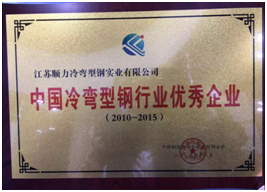 QQ图片20160525100453 QQ图片20160525100453