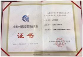 QQ图片20160525100456 QQ图片20160525100456