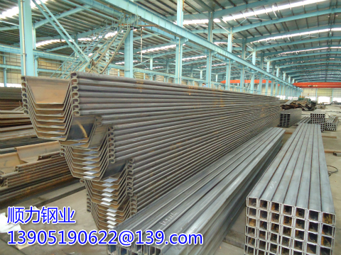 How to solve the common problems in the construction of steel sheet piles