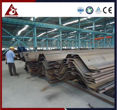 Z Sheet Pile